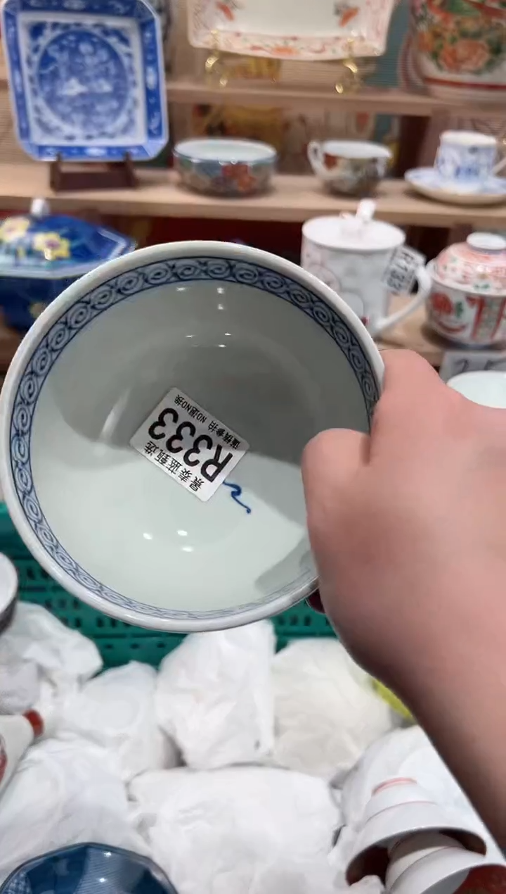 【闪购商品】瓷片当天凑满25米包邮R333