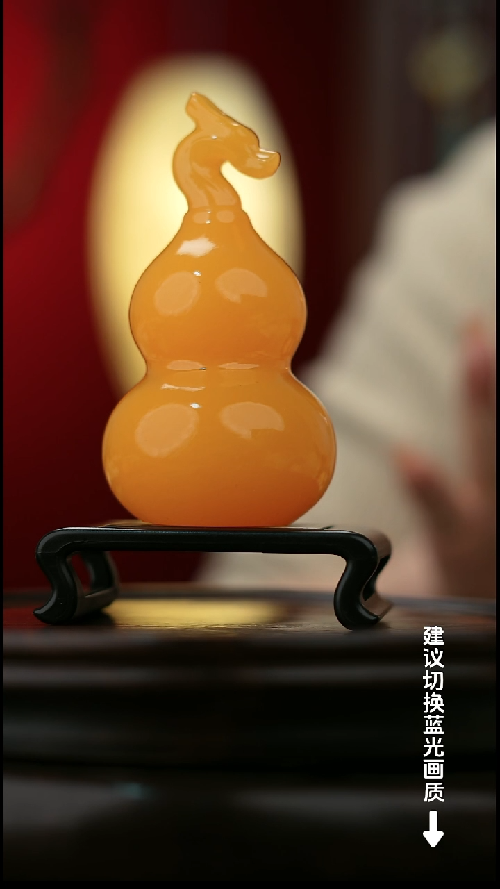 玉【龙头葫芦】天然玉石摆件