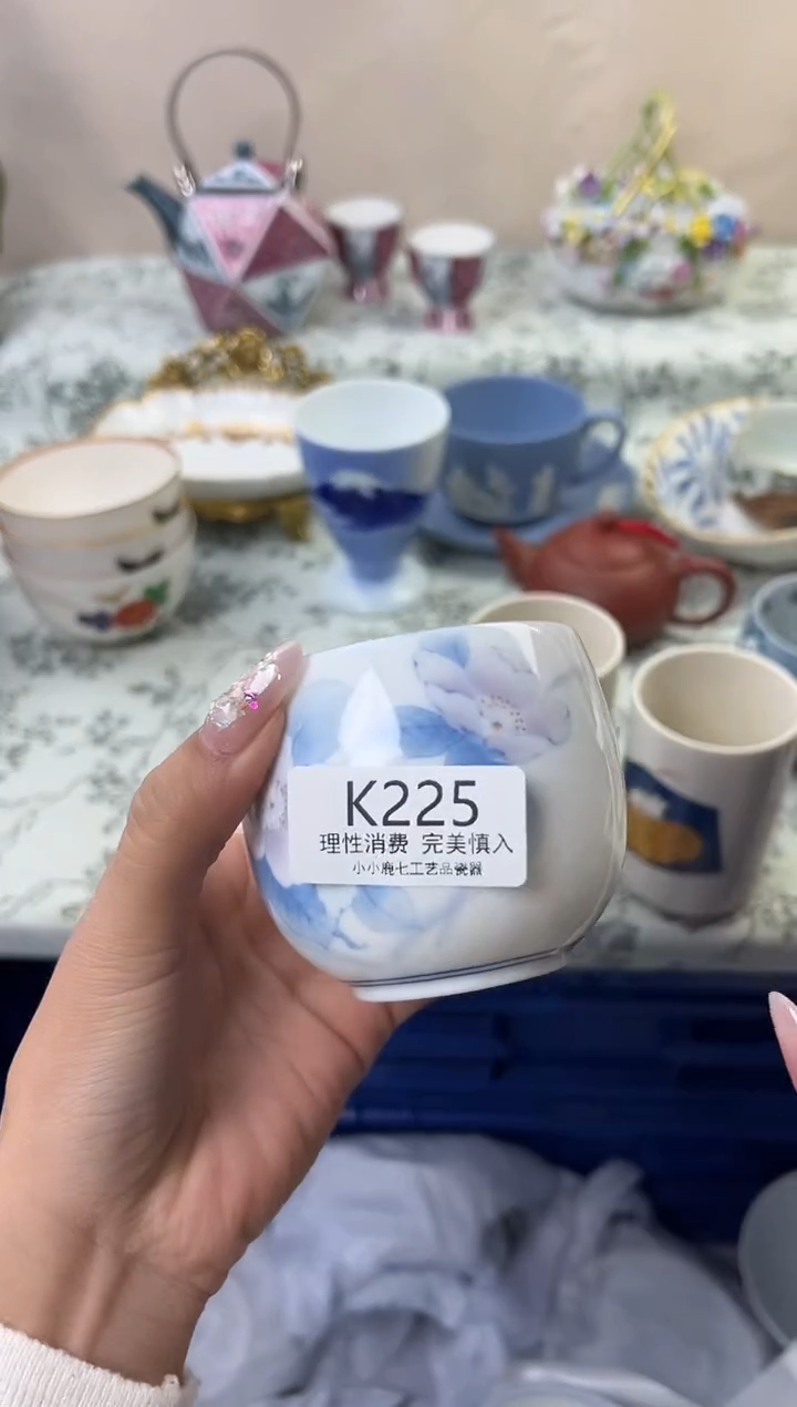 瓷?****?225-KKKKKKKKKKKK