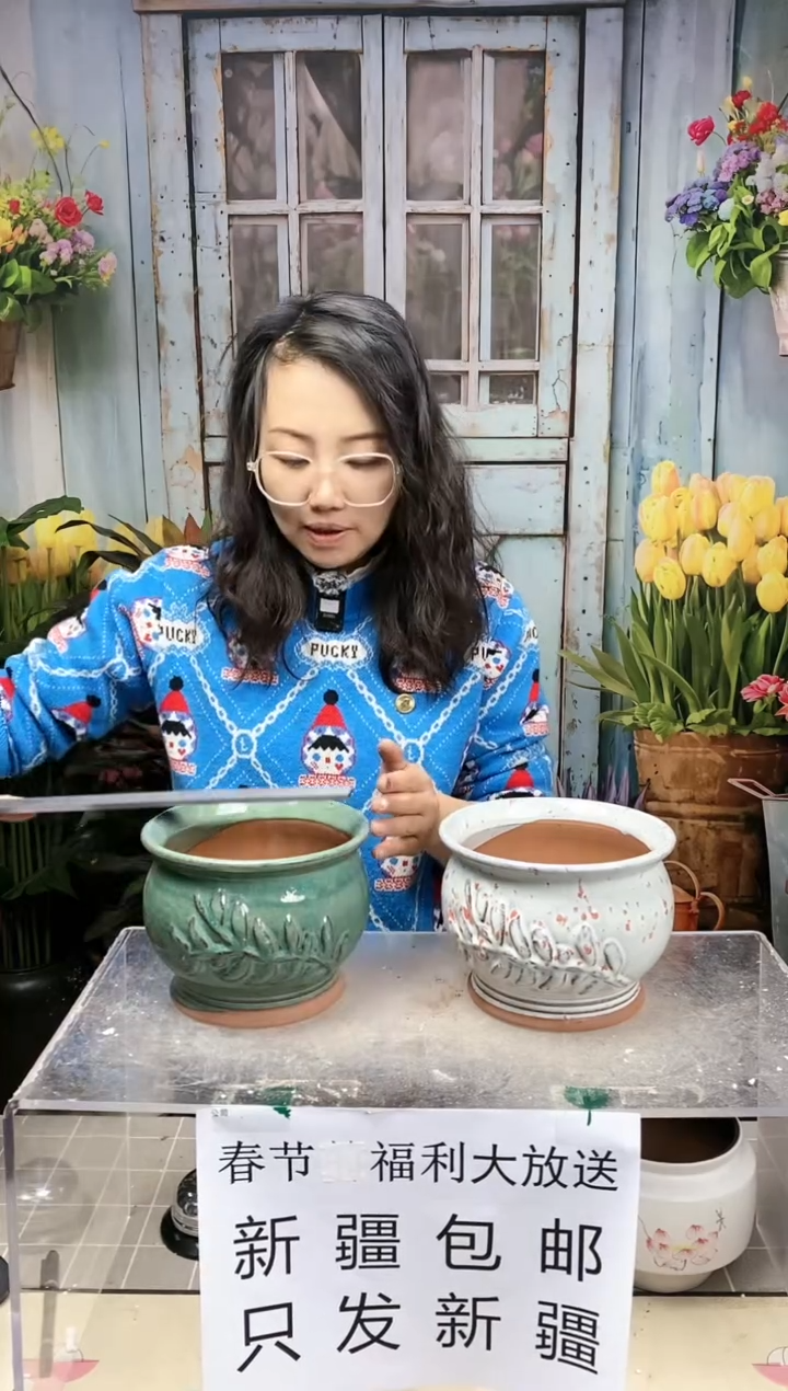 【闪购商品】红陶白绿两个装