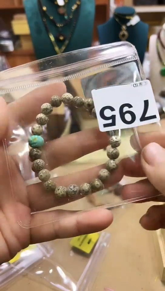 【闪购商品】795               