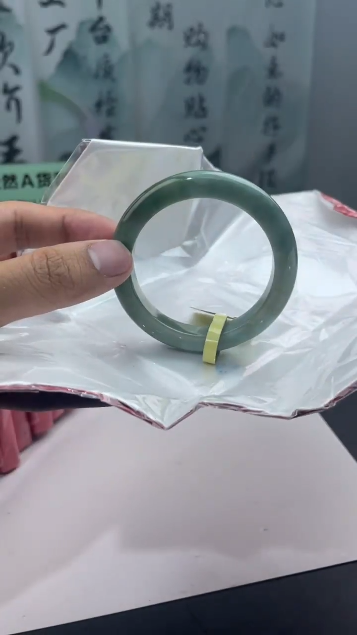 【闪购商品】翡翠手镯未镶嵌8翡翠手镯
