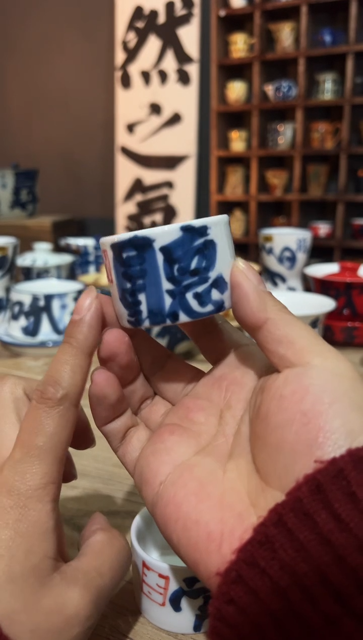 【闪购商品】观云听雨原创手绘茶具