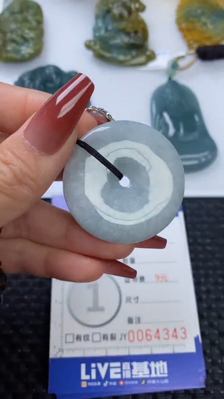 【闪购商品】翡翠颈饰未镶嵌1111111111111111