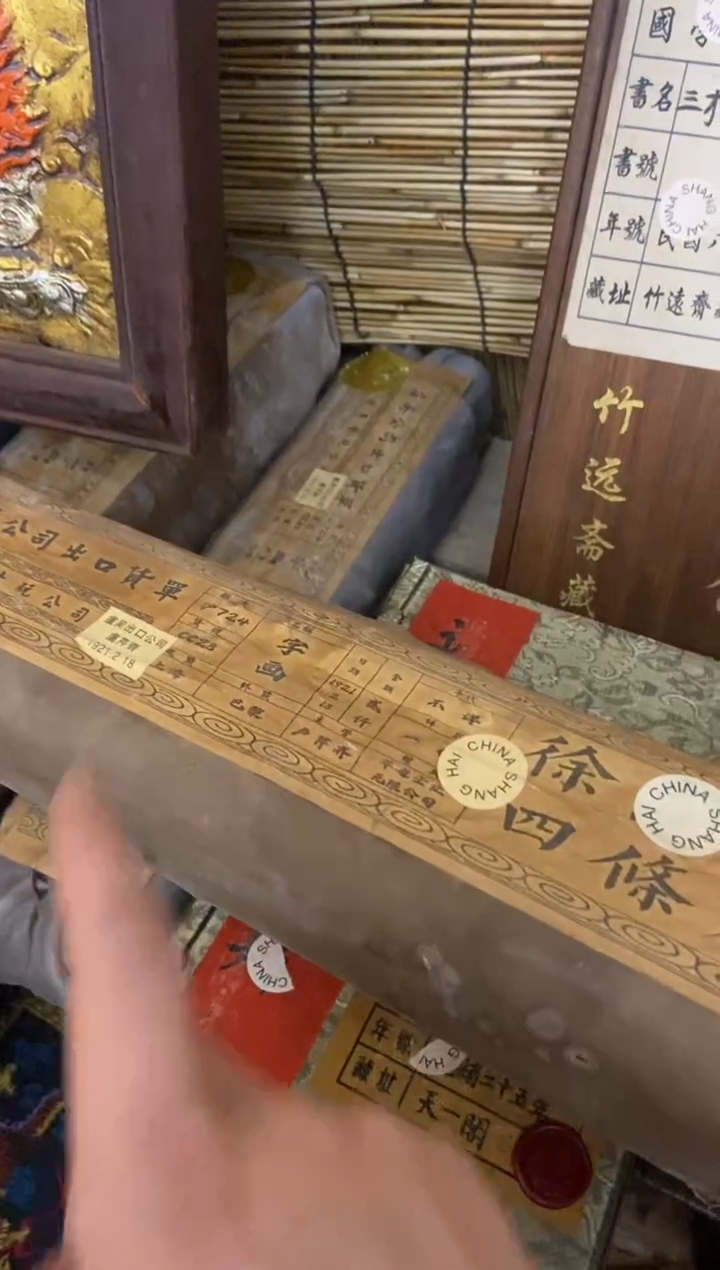 木特色------福利盒