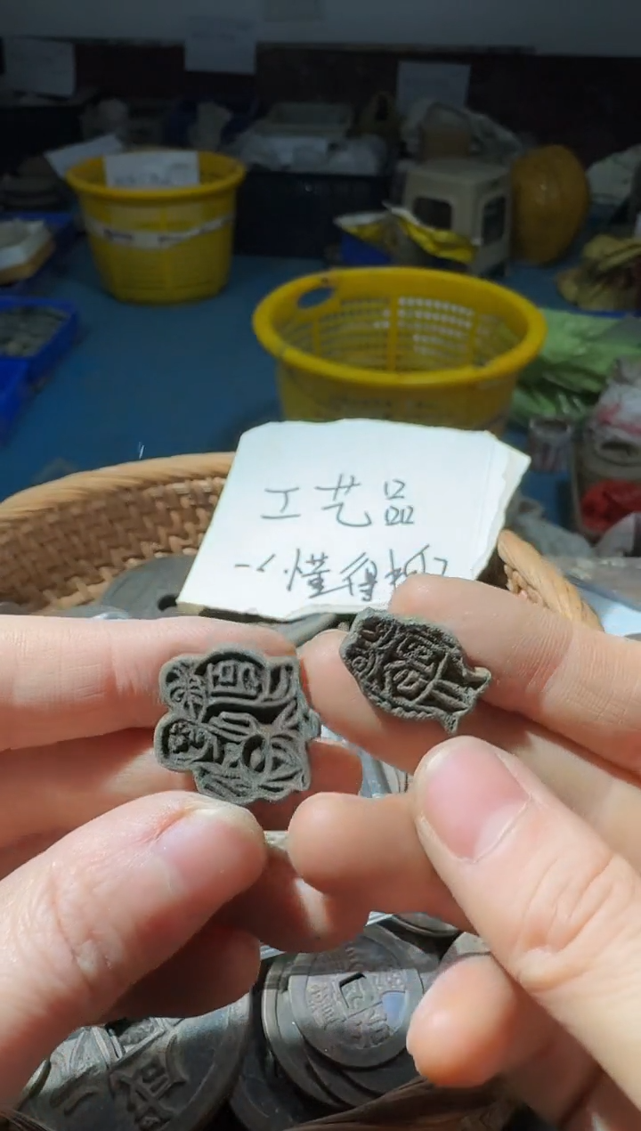 小张小张 手机挂件工艺品 079