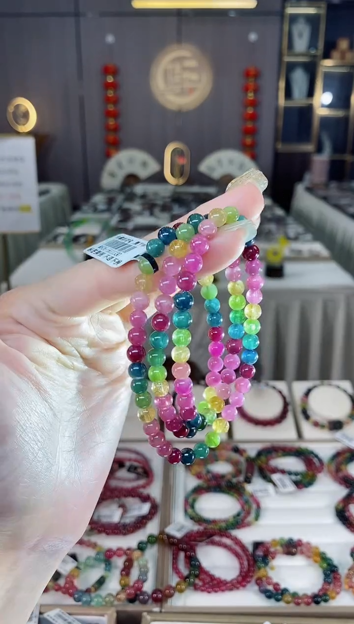 未镶嵌老矿碧玺色标彩虹三圈手串5mm+碧玺dan多样性发货一条