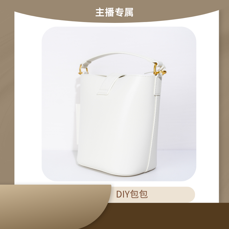 单肩斜挎包肩SS012