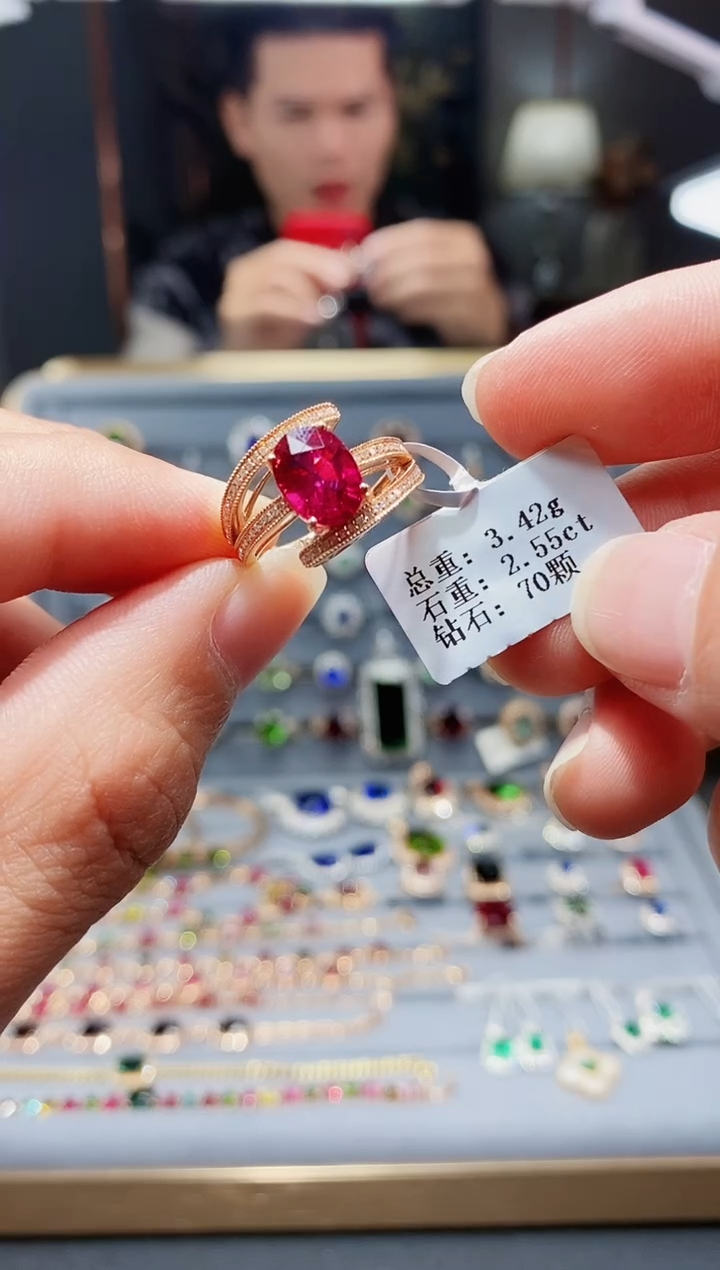 【闪购商品】碧玺戒指18K金镶嵌2.55.