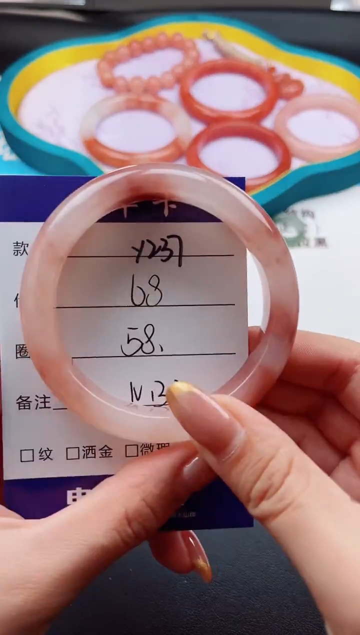 未镶嵌手镯石英质玉Y237-58