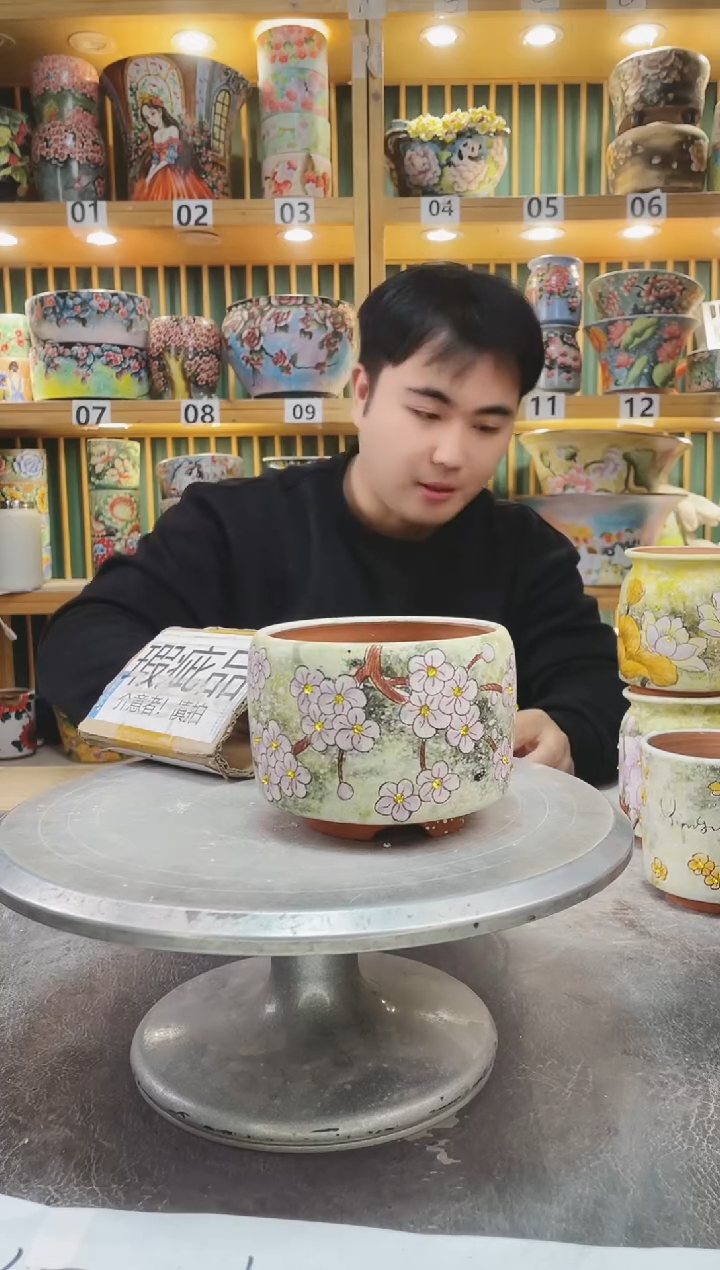 【闪购商品】默认微瑕一物一拍0113-329