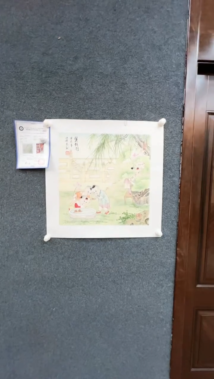 【闪购商品】国画1.23-冯高翔-斗方人物-256