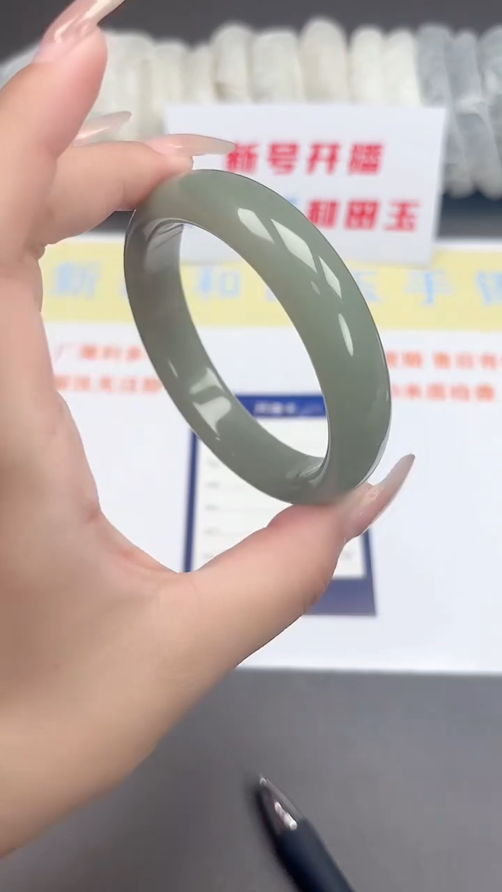 未镶嵌手镯和田玉39-11-54