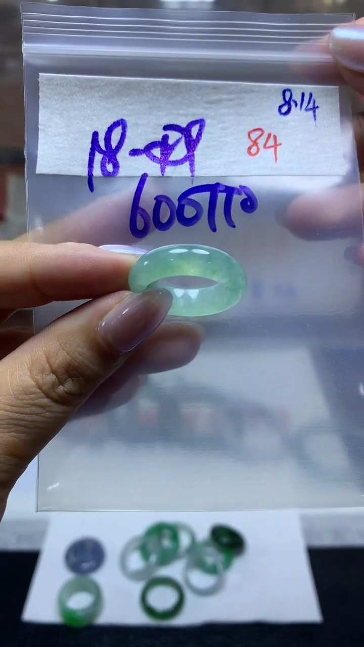 定制翡翠未镶嵌毛货需精细抛光拍一发一