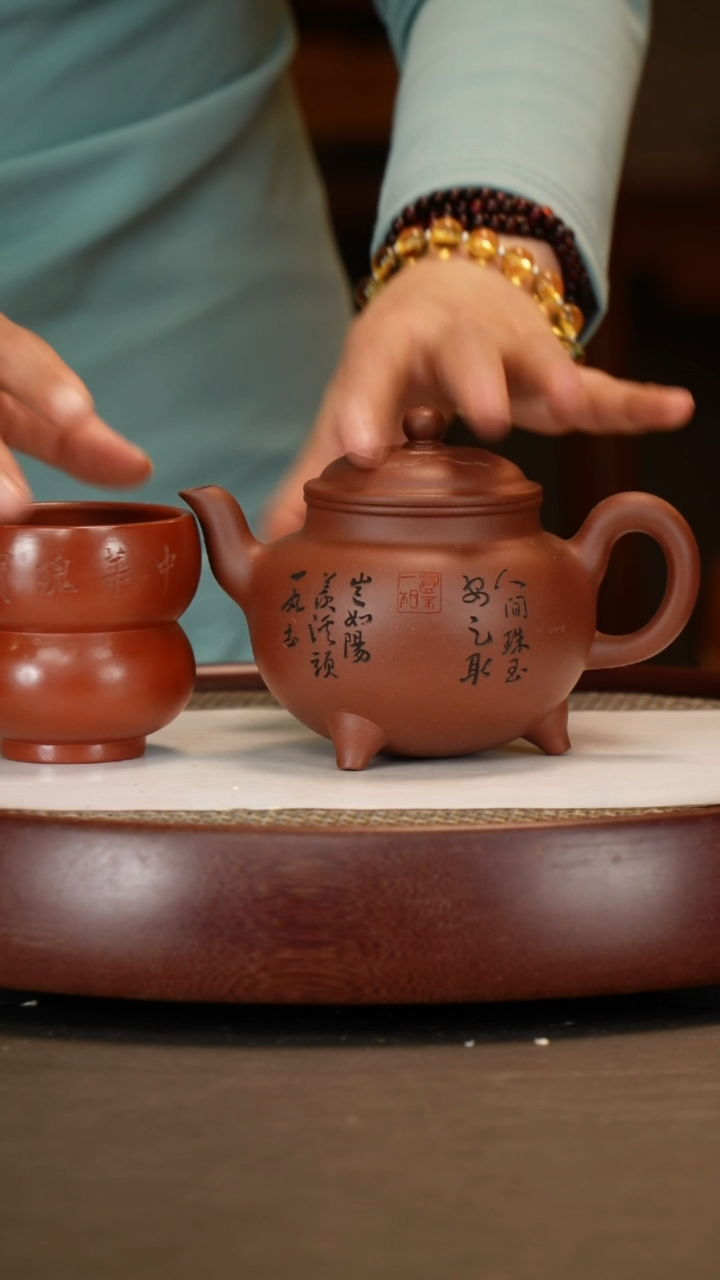 【闪购商品】紫砂茶壶【时顺华】底槽清大彬如意