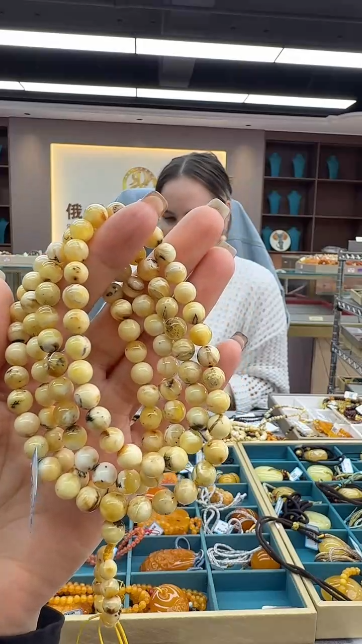 琥珀颈饰未镶嵌166秒拍号 假一罚三 