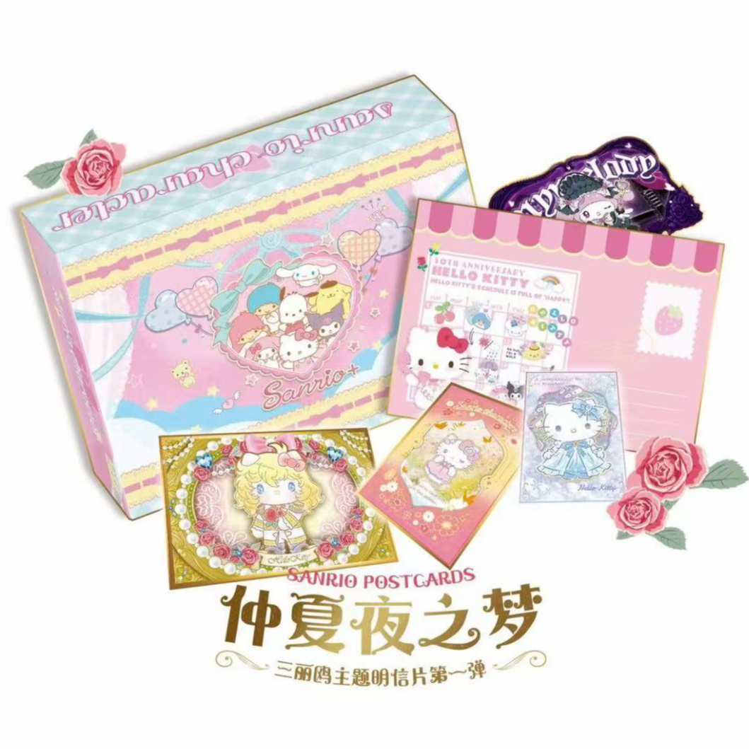 【小暖】苹果文创-三丽鸥明信片第一弹(代拆)