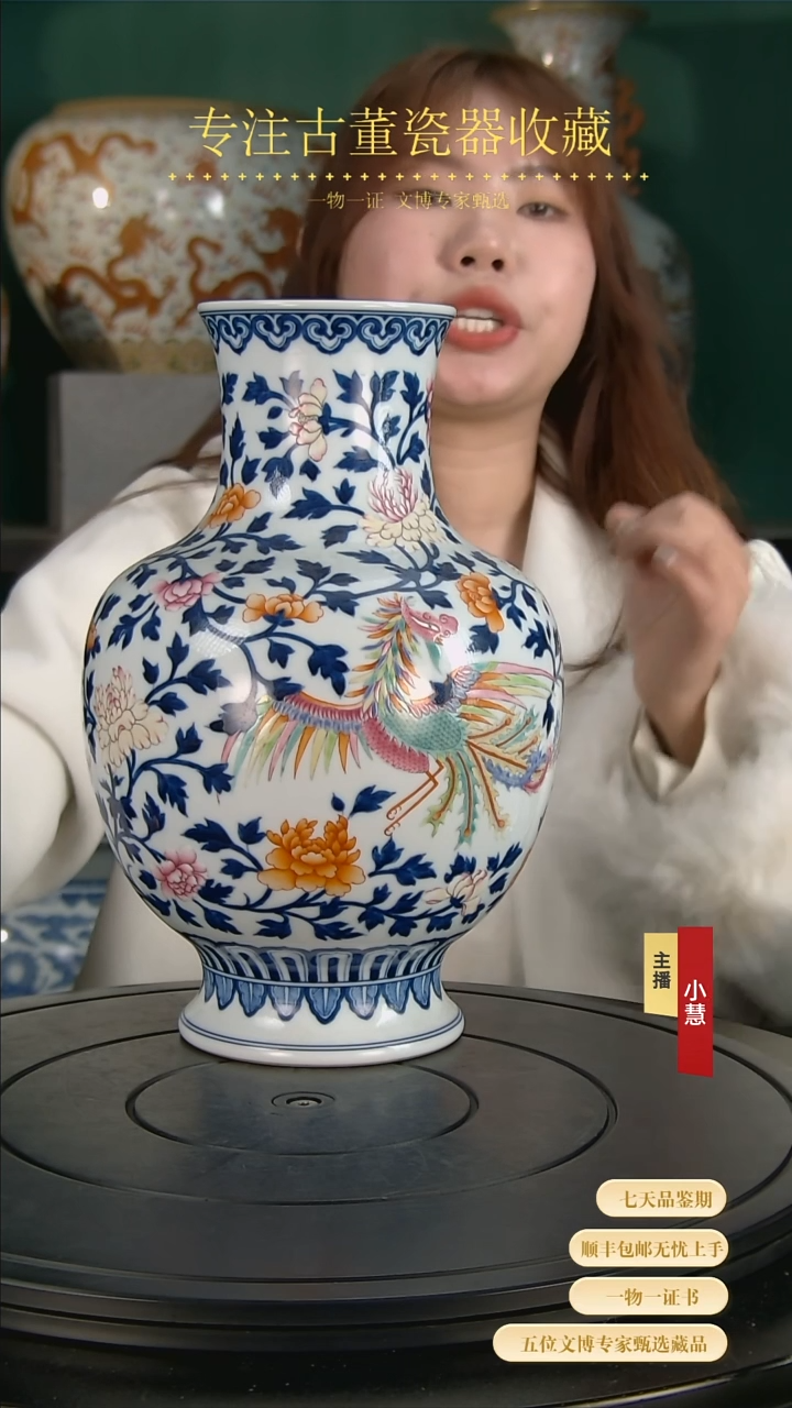 【闪购商品】金11111111111111111111