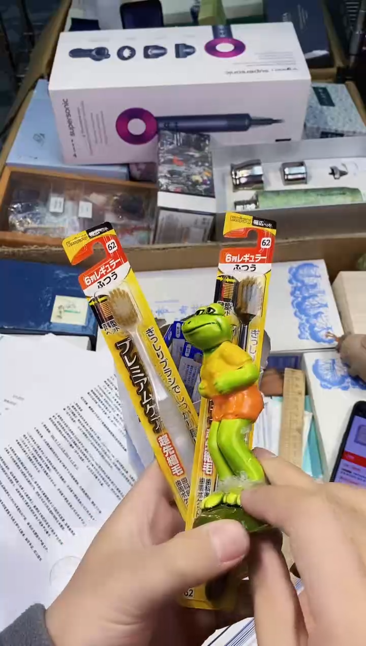 【闪购商品】瓷片都是我的大宝贝儿瓷器