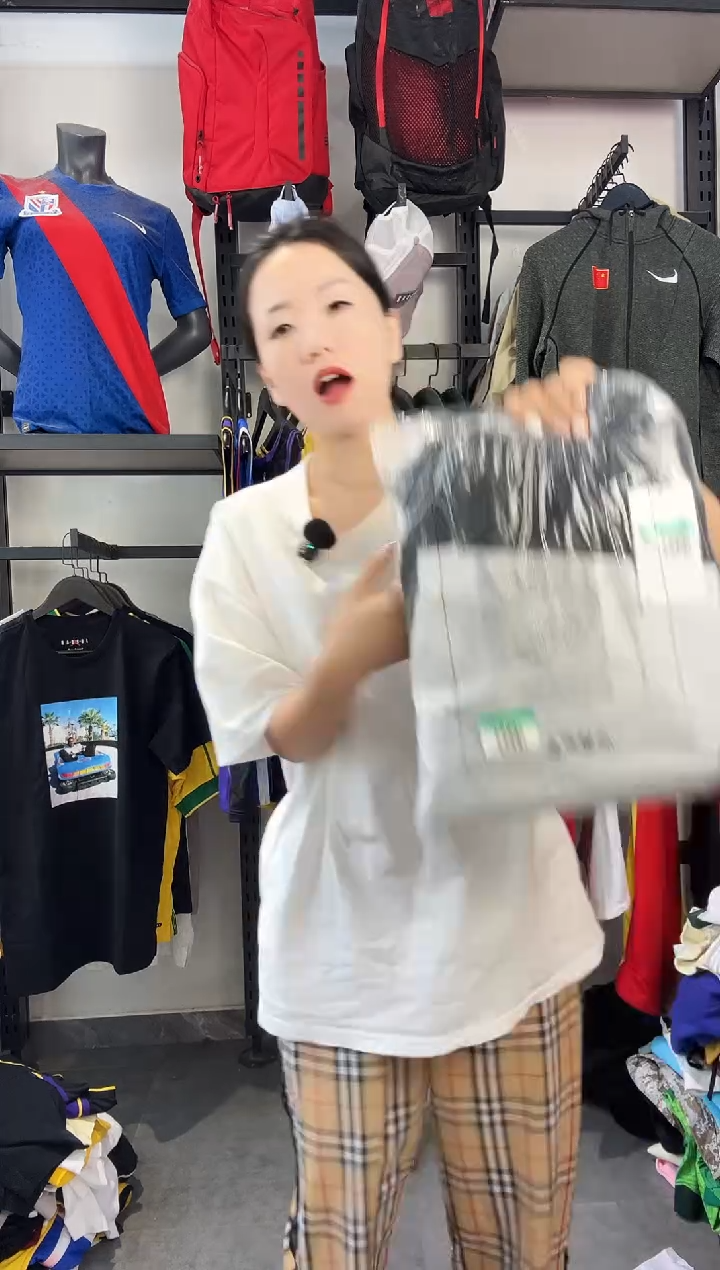 768·编码 瑕疵款直播间过款为准 尺码·XL