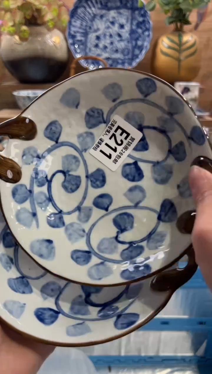 瓷片元****?      E211