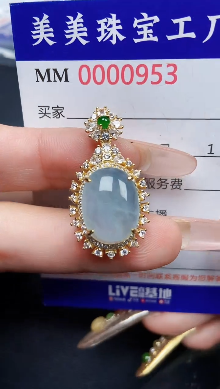 【闪购商品】翡翠颈饰银S925镶嵌0953