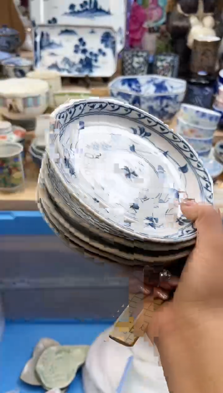 【闪购商品】瓷片946qqqqqqqqqqqq