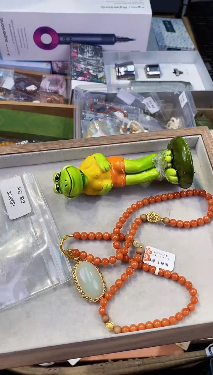 【闪购商品】瓷片都是我的大宝贝儿瓷器+
