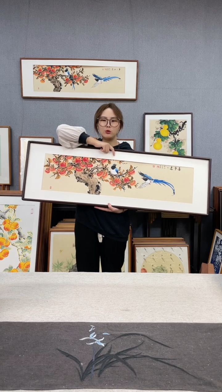 【闪购商品】国画手写手绘带框作品-40*123-柿子
