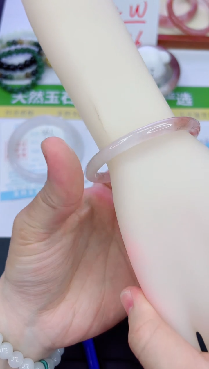 【闪购商品】石英质玉手镯未镶嵌362-57.2