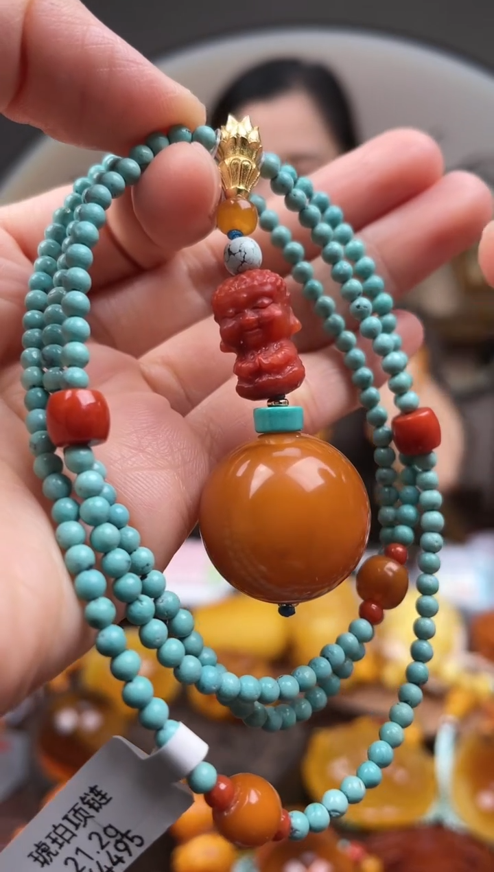 【闪购商品】琥珀裸石未镶嵌首饰 假1赔4 （多样性发货1件