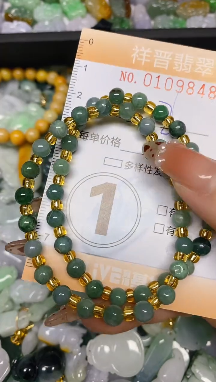 【闪购商品】翡翠颈饰未镶嵌闪购0109848