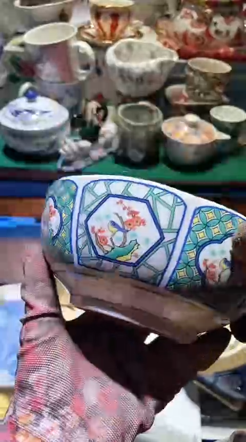 【闪购商品】瓷片6938667784613729740