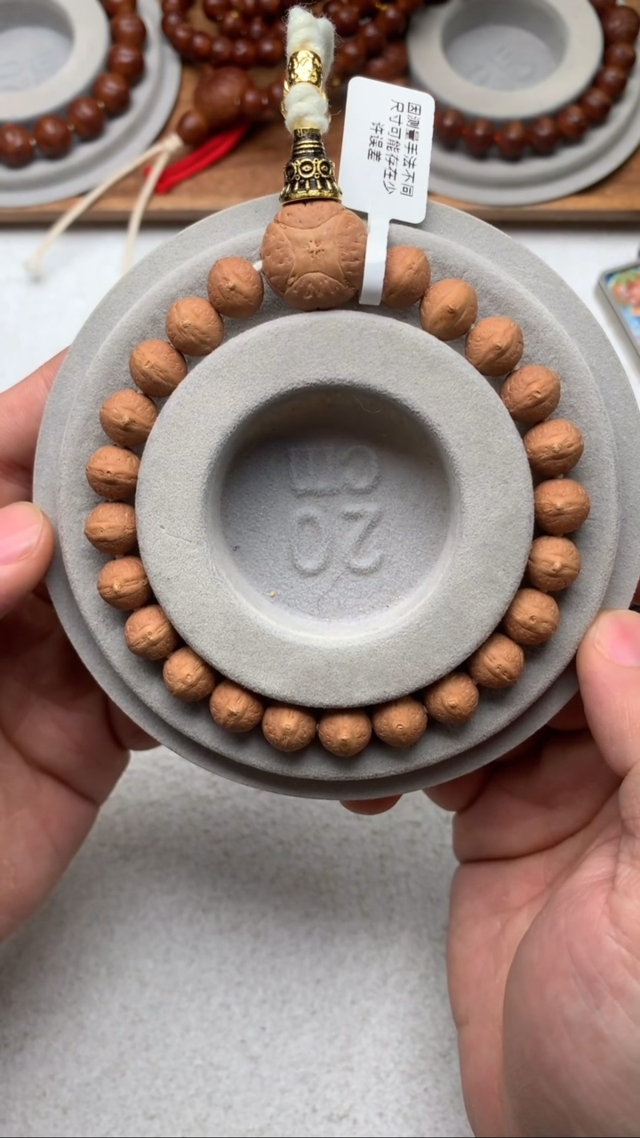 【闪购商品】凤眼菩提手串18号实心籽明珠尺寸9.5-9.7