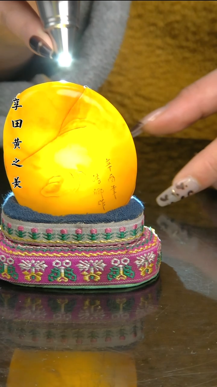 寿山石印石111111