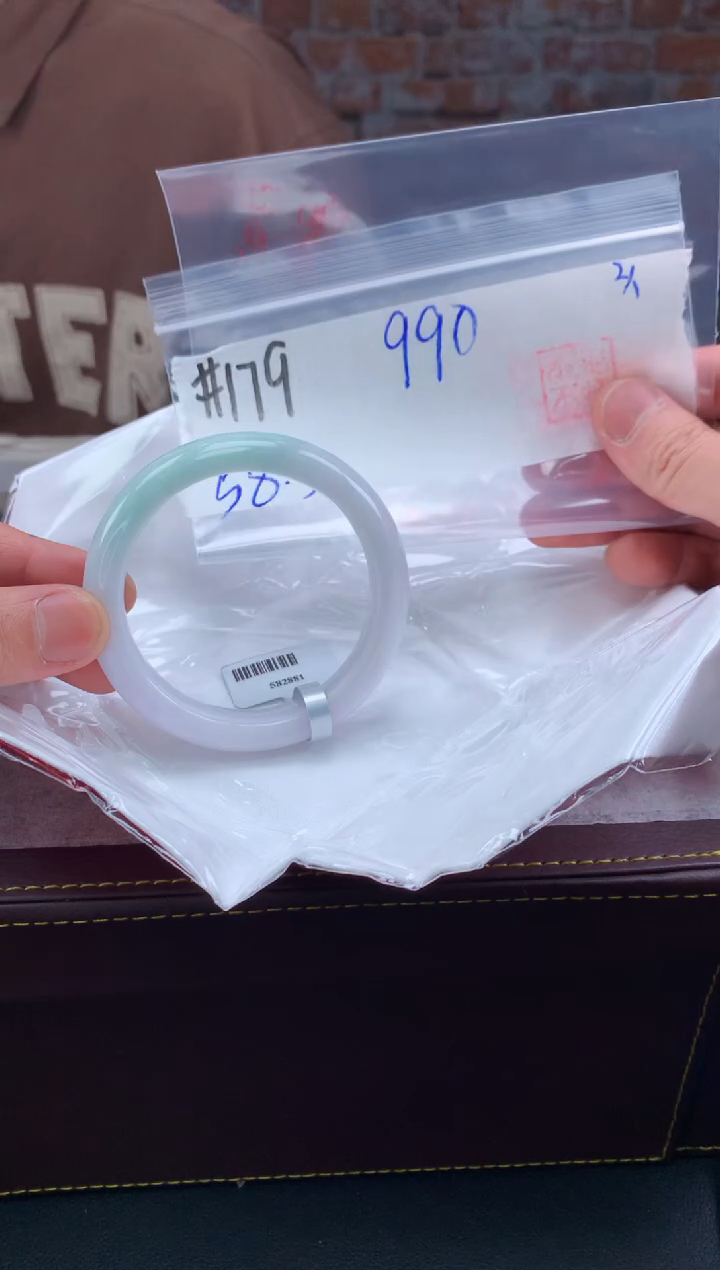 【闪购商品】定制翡翠未镶嵌毛货手镯需精细抛光/手镯179