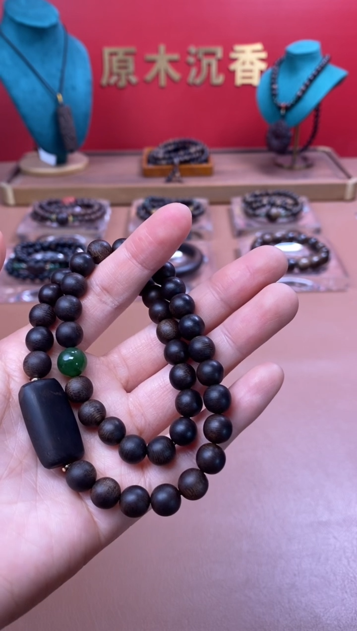 【闪购商品】沉香手串P沉水芽庄白棋08两圈+雷击顶珠沉香木雕