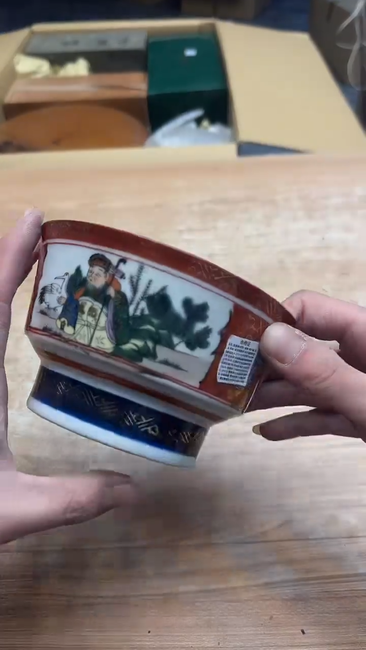 均*1542墨樱社专属定闪链接瓷