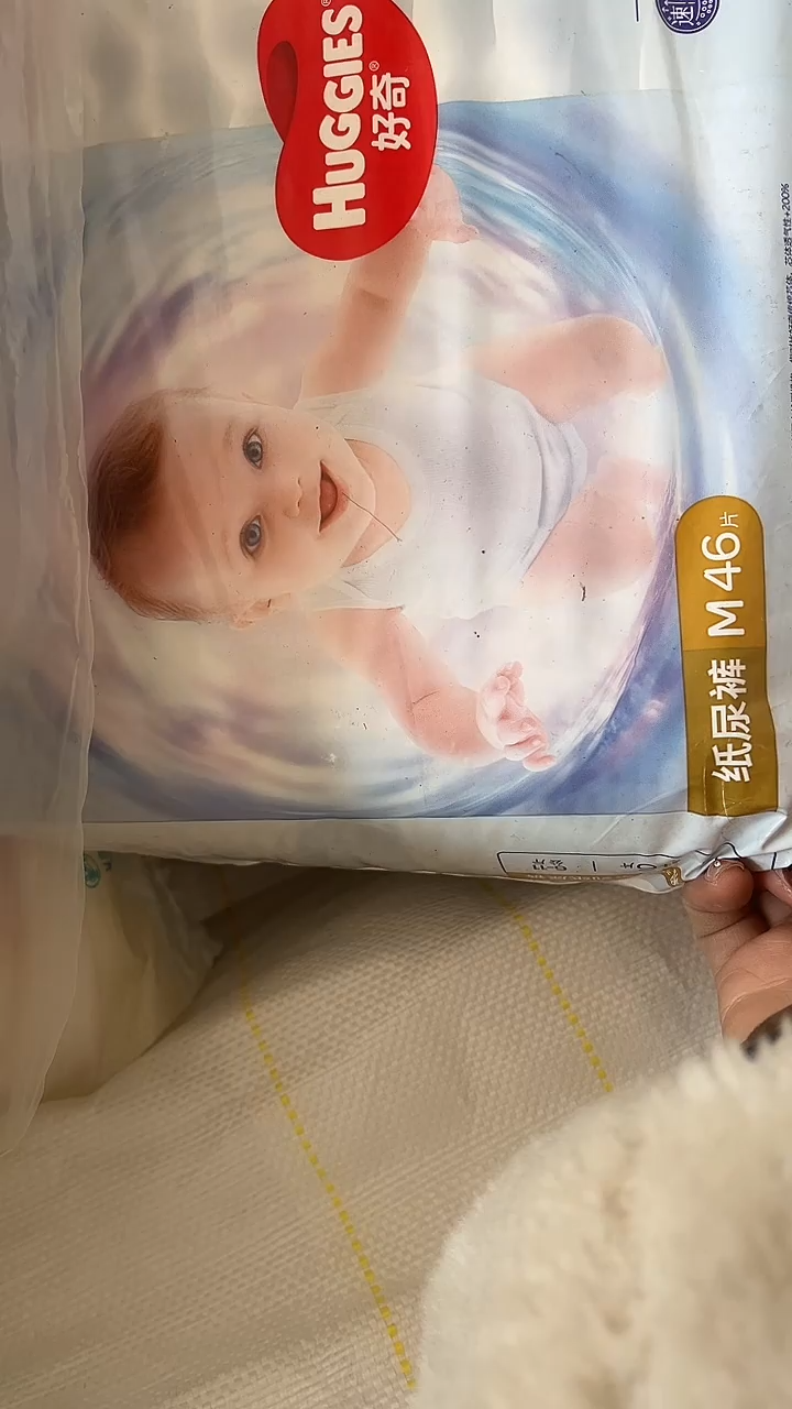 好包 轻柔纸尿裤XL34片