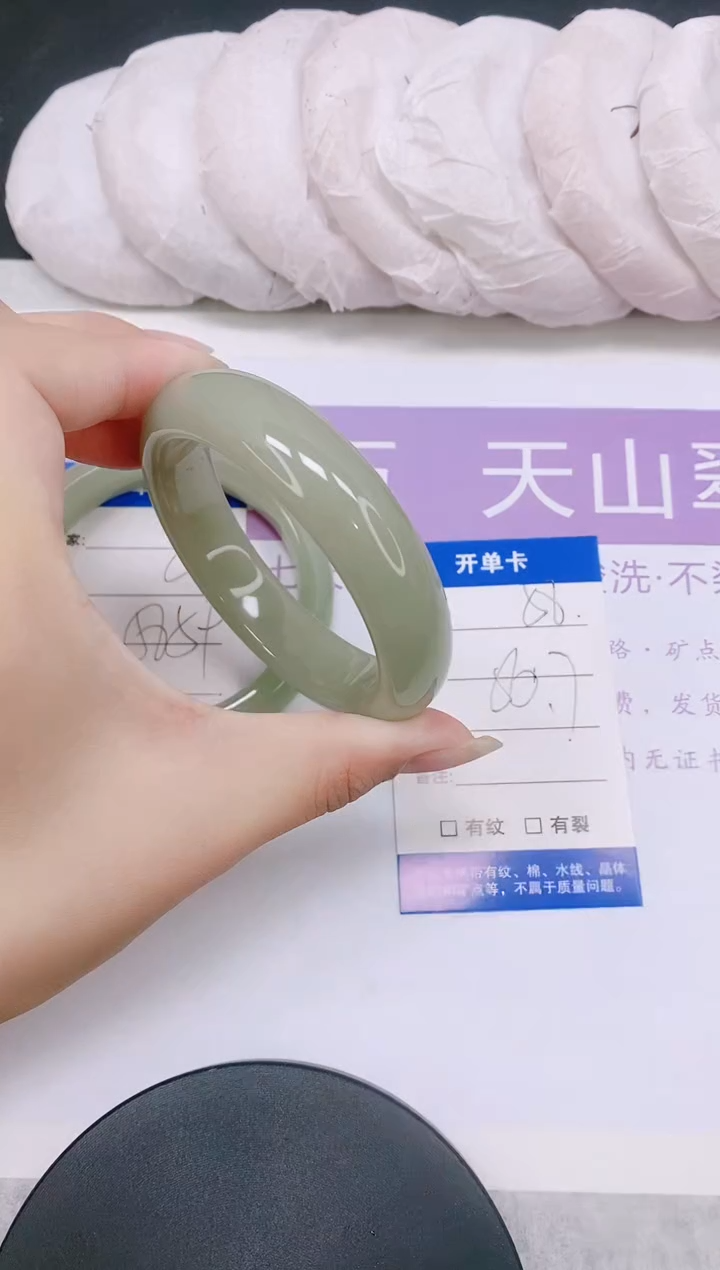 未镶嵌手镯石英质玉多样性发货-58-50/1