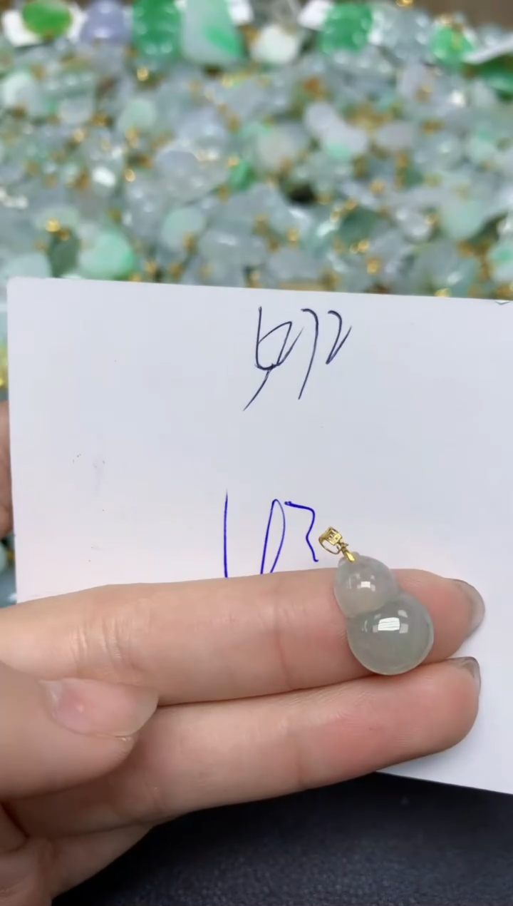 【闪购商品】翡翠颈饰18K金镶嵌天然翡翠A货