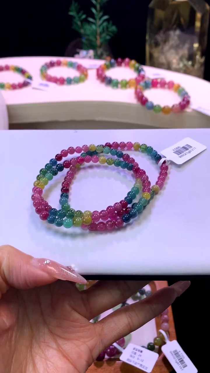 【闪购商品】碧玺手链未镶嵌【梦源珠宝】天然碧玺多圈手链