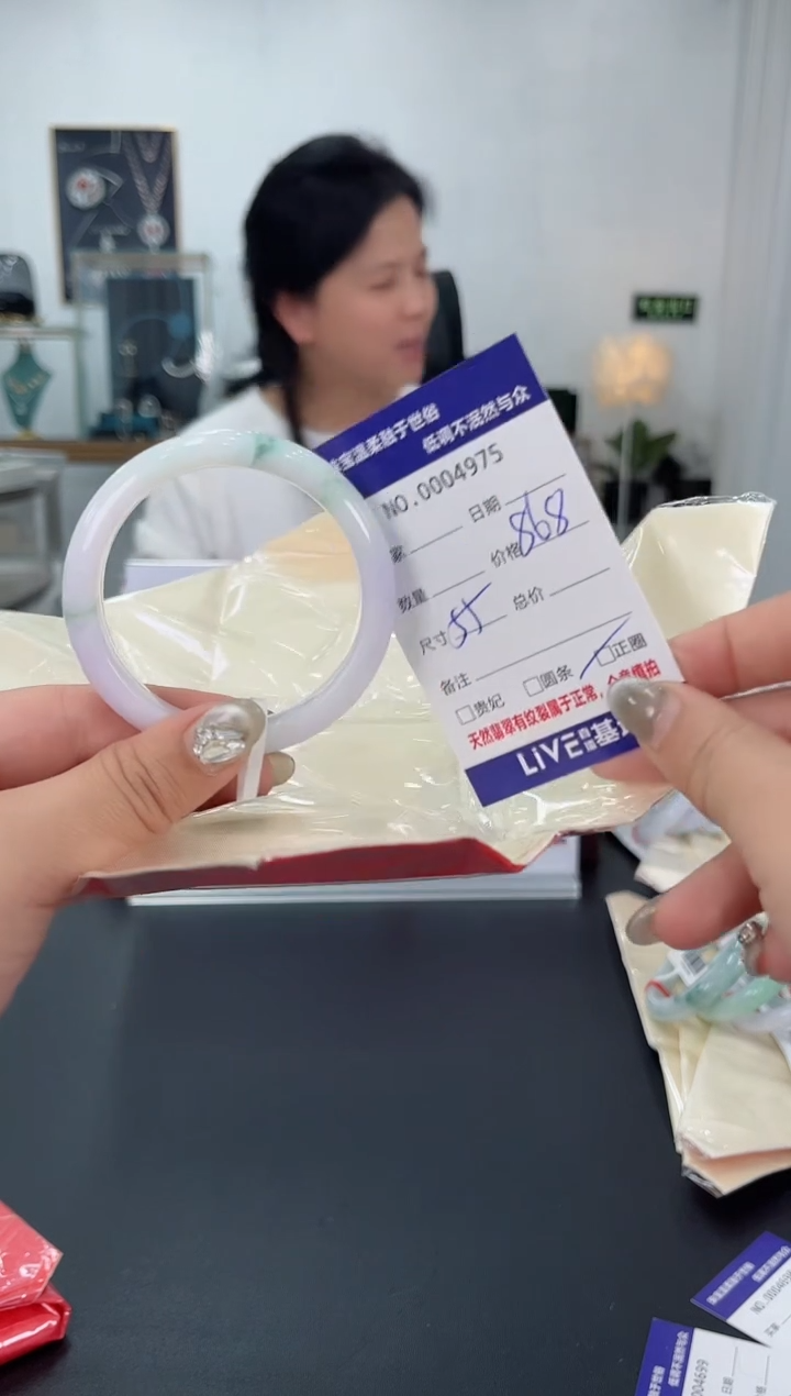 【闪购商品】翡翠手镯未镶嵌天然翡翠A货