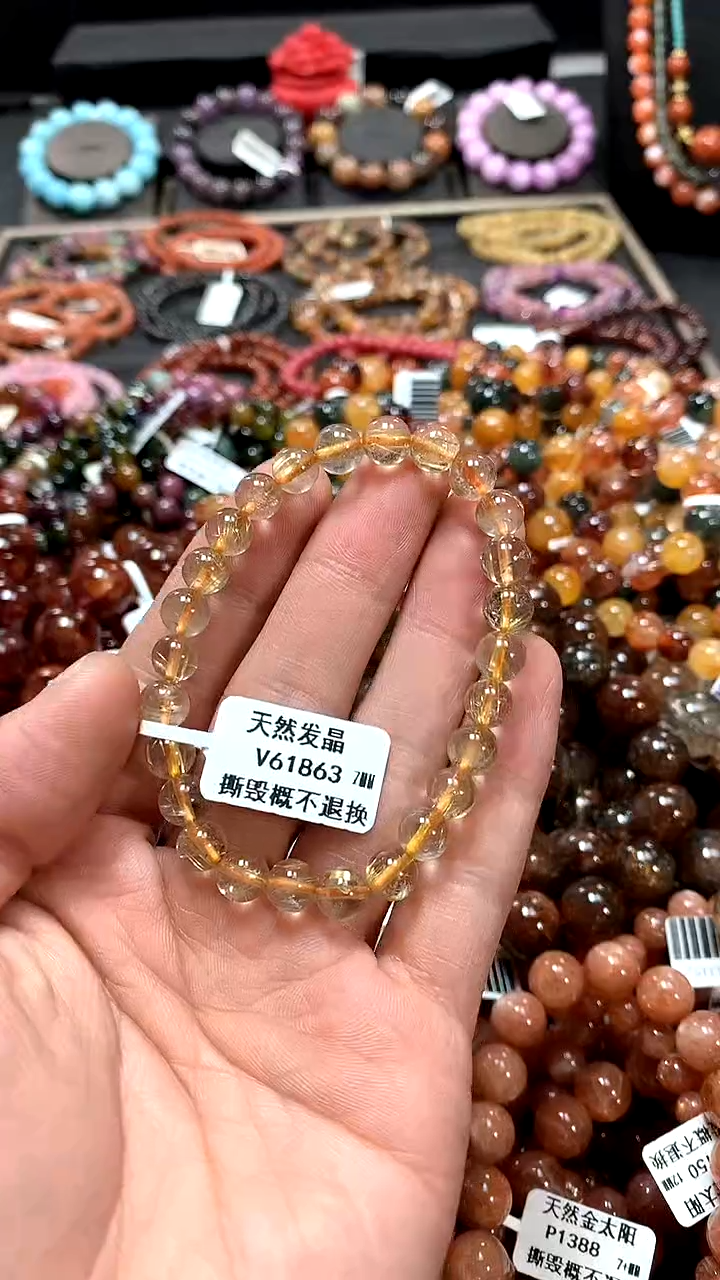 【闪购商品】水晶手串未镶嵌7*******