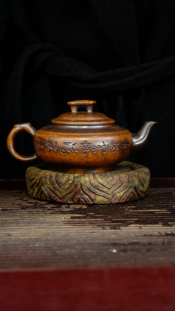 宜兴原矿紫砂壶茶壶宜兴原矿紫砂壶茶壶380C