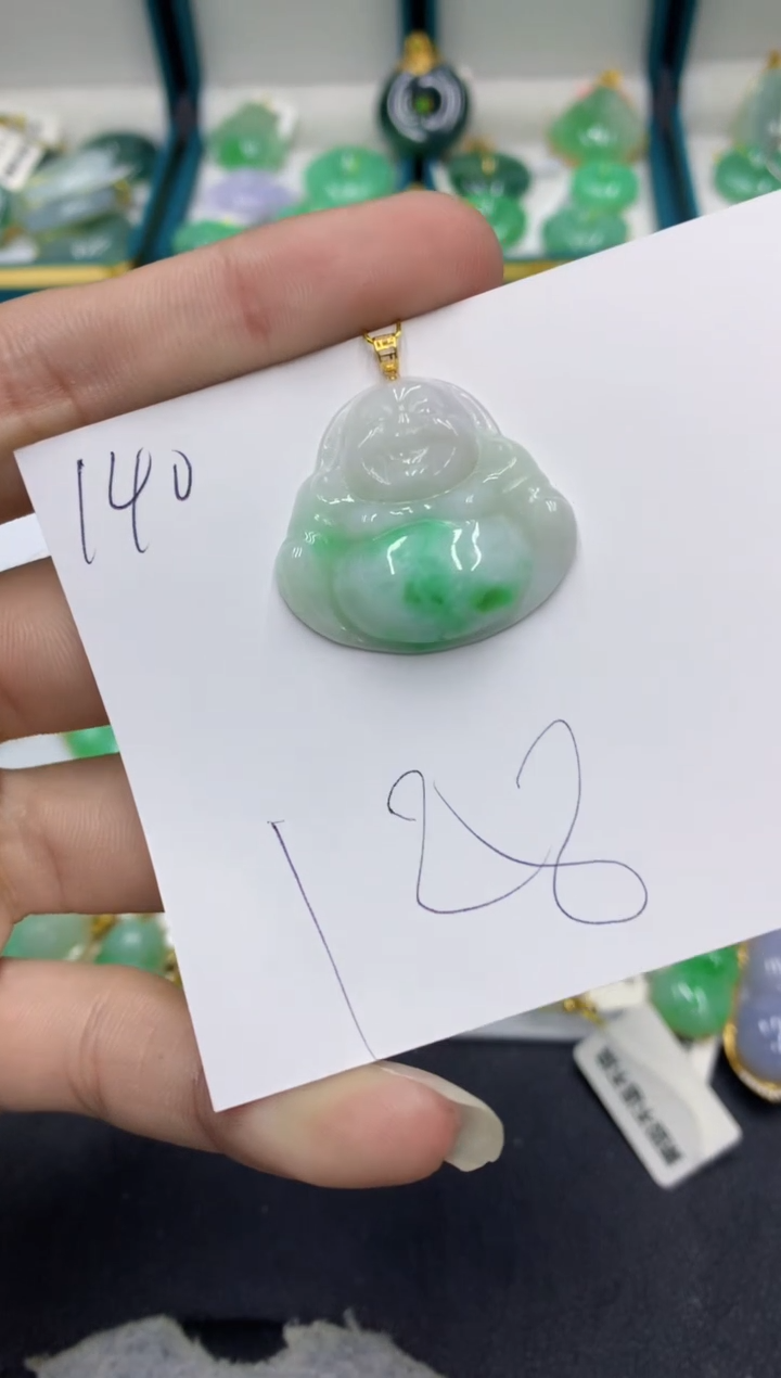 【闪购商品】翡翠颈饰18K金镶嵌翡翠