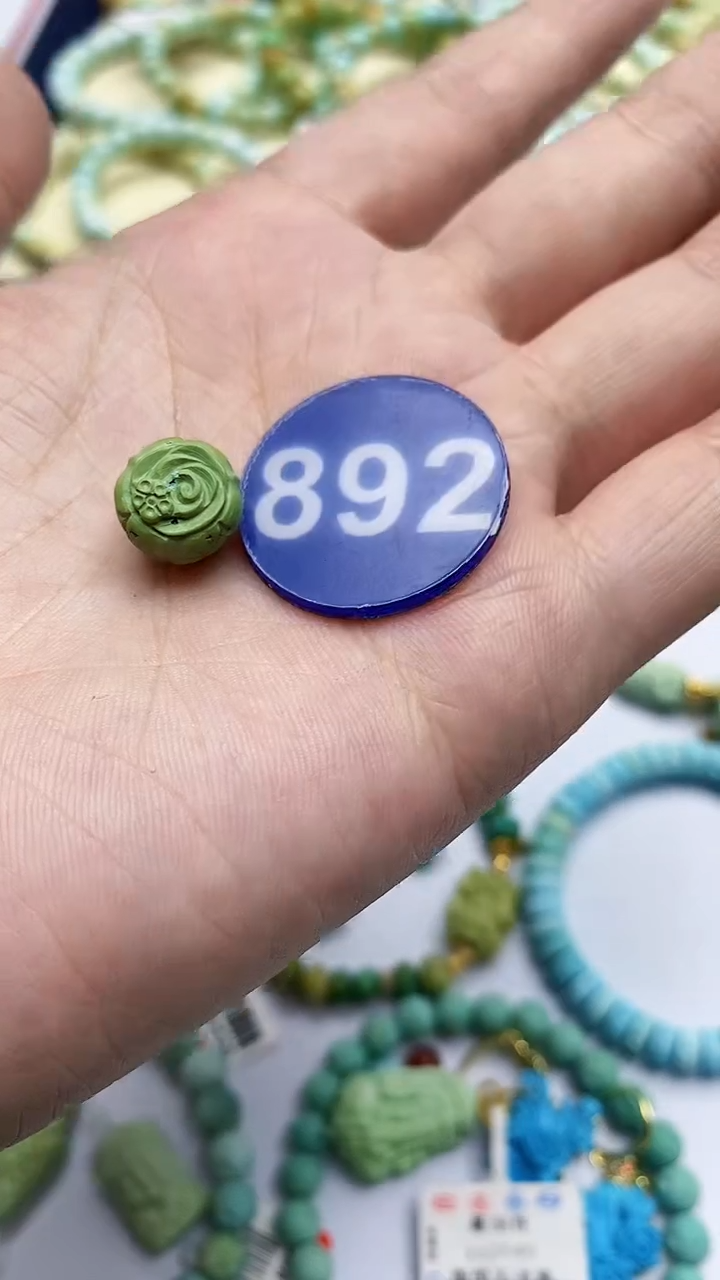 【闪购商品】绿松石雕刻件未镶嵌892