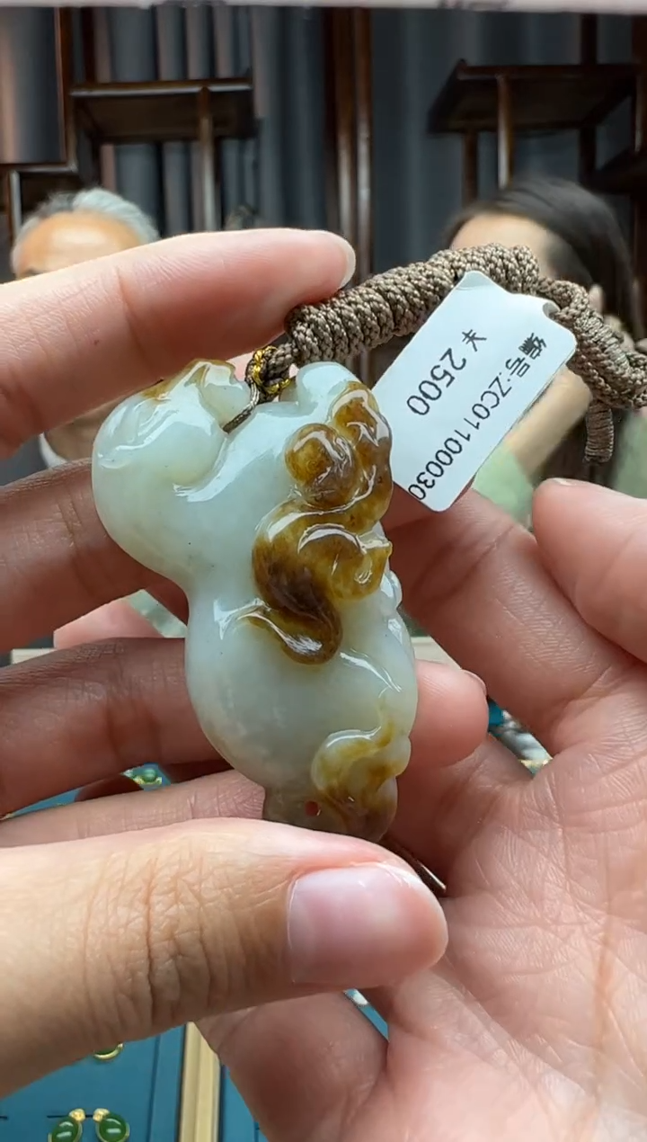 【闪购商品】和田玉颈饰未镶嵌吊坠