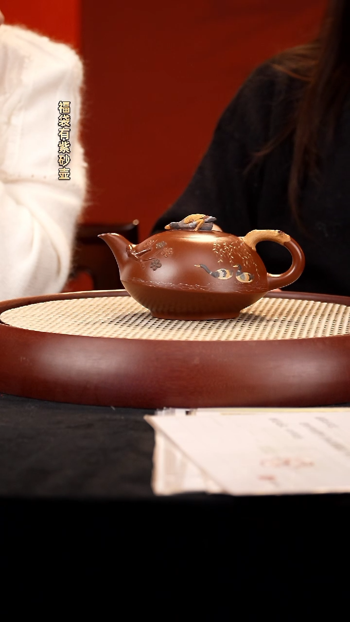 【闪购商品】紫砂茶壶SLB春江水暖 紫泥450cc