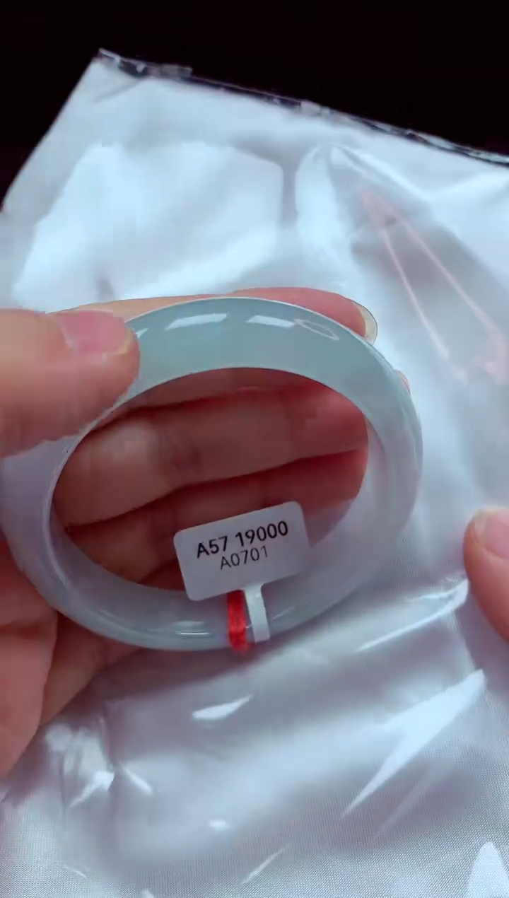 【闪购商品】翡翠手镯未镶嵌手镯57